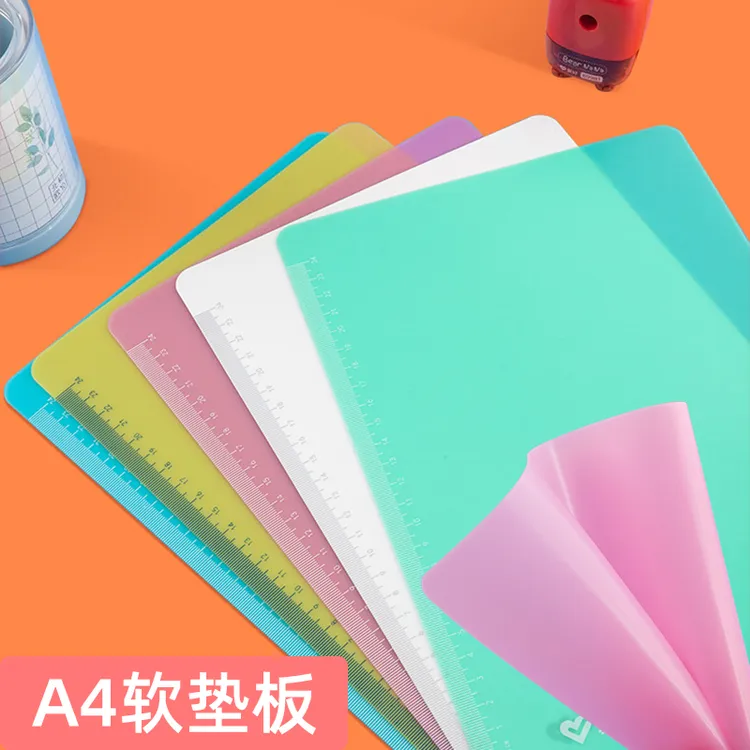 爱好学生写字垫板考试垫板软糖果色A4书写垫板书法用垫儿童写字垫