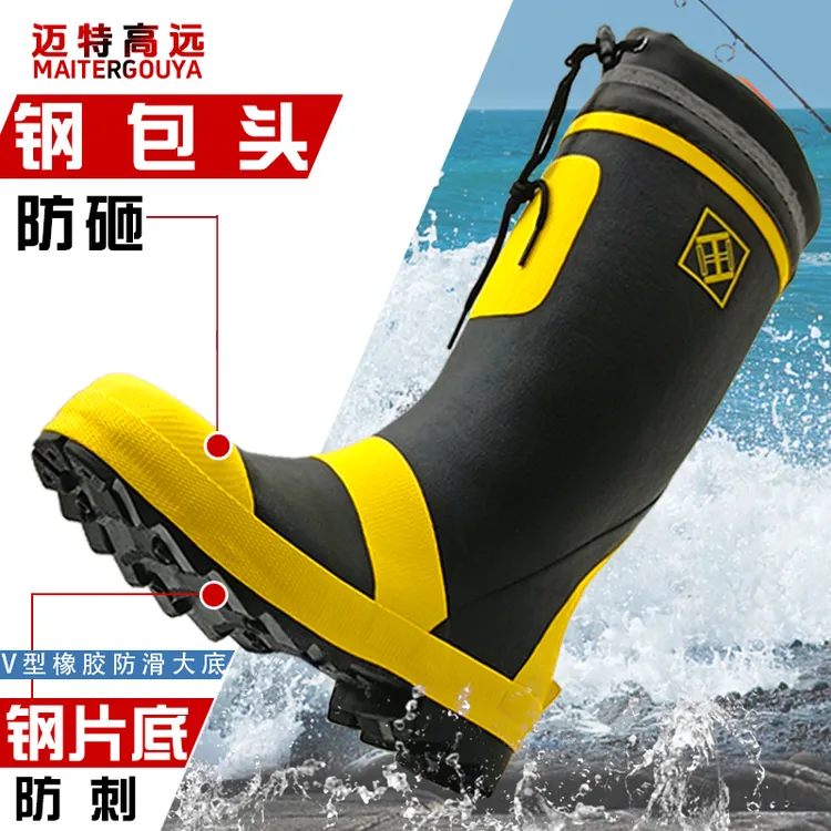 雨鞋男款钢头加厚高筒橡胶防滑耐磨套鞋矿工工地胶鞋防水鞋钓鱼靴