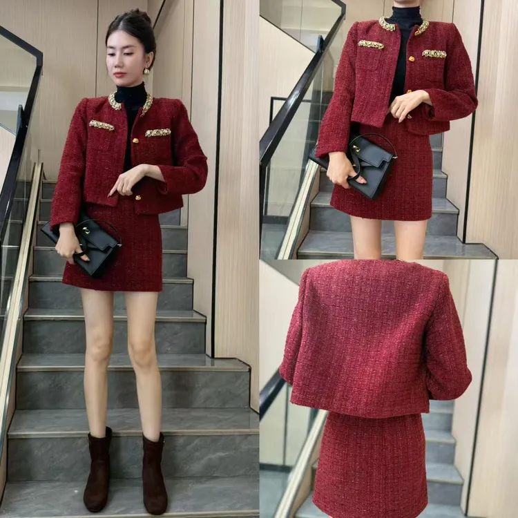 【俊英】千金感重工修身小香风套装裙女秋轻奢时髦钉钻外套短裙套装