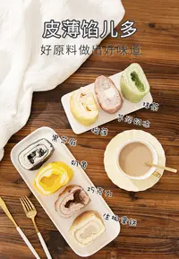 光头老爹 嘉玲零食蛋糕240g毛巾卷美食爆浆熔岩奶黄