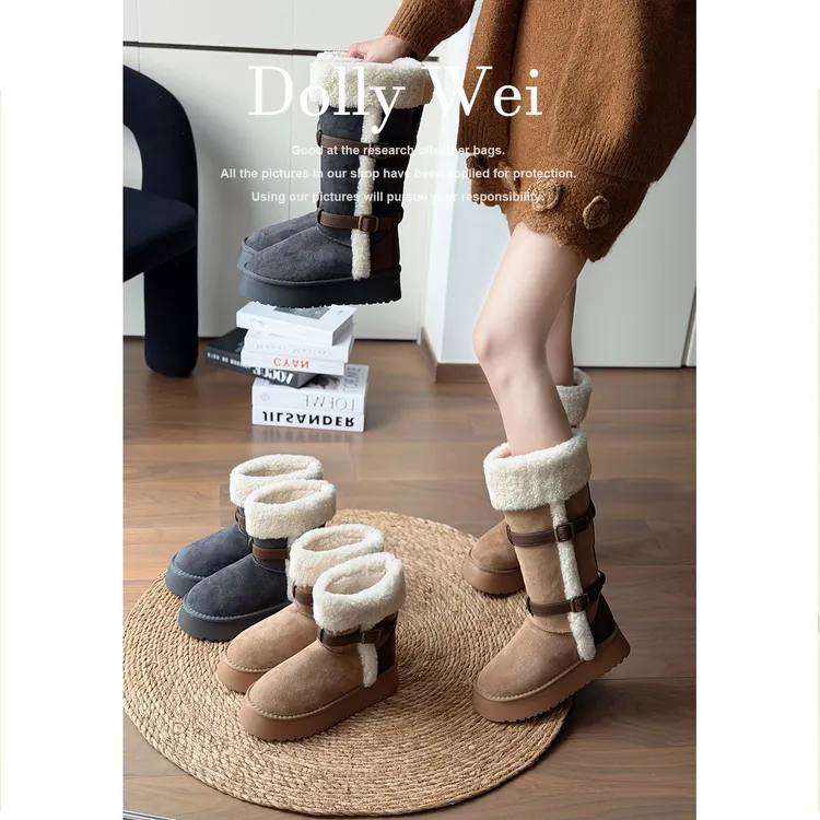 【Dolly Wei】高筒栗色厚底长筒雪地靴女加绒加厚中筒雪地靴棉鞋女