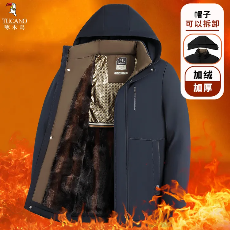 啄木鸟秋冬新款连帽加绒加厚商务时尚防风保暖棉服男士帽子中老年