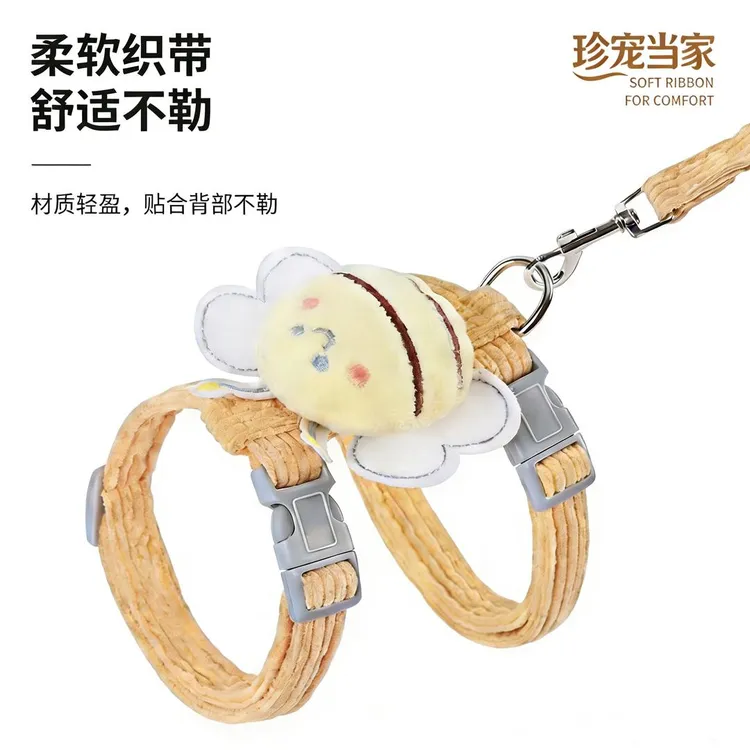 小蜜蜂猫咪牵引绳可爱溜猫绳胸背带工字形背心式遛狗绳狗狗布绳子