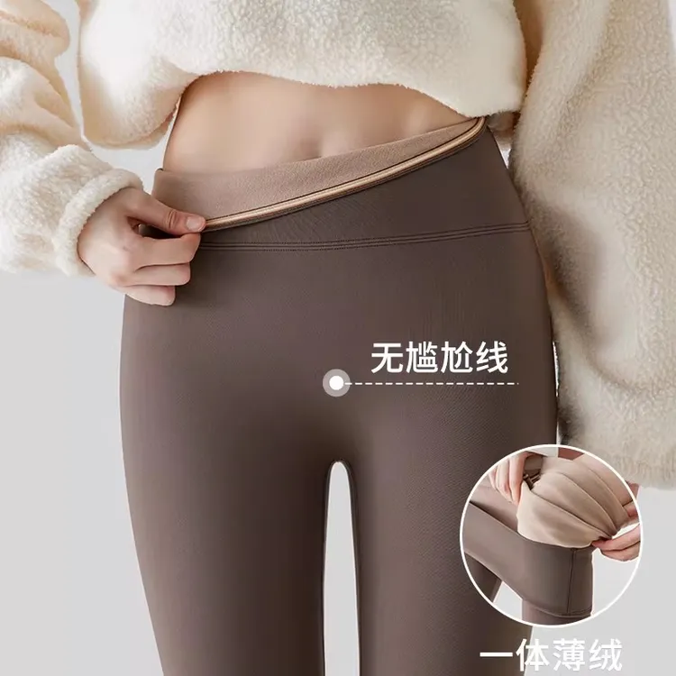 咖色鲨鱼裤女2026新款秋冬外穿加绒加厚保暖裤收腹提臀瑜伽打底裤