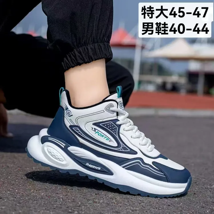 冬季新款棉鞋时尚潮流百搭保暖防滑鞋