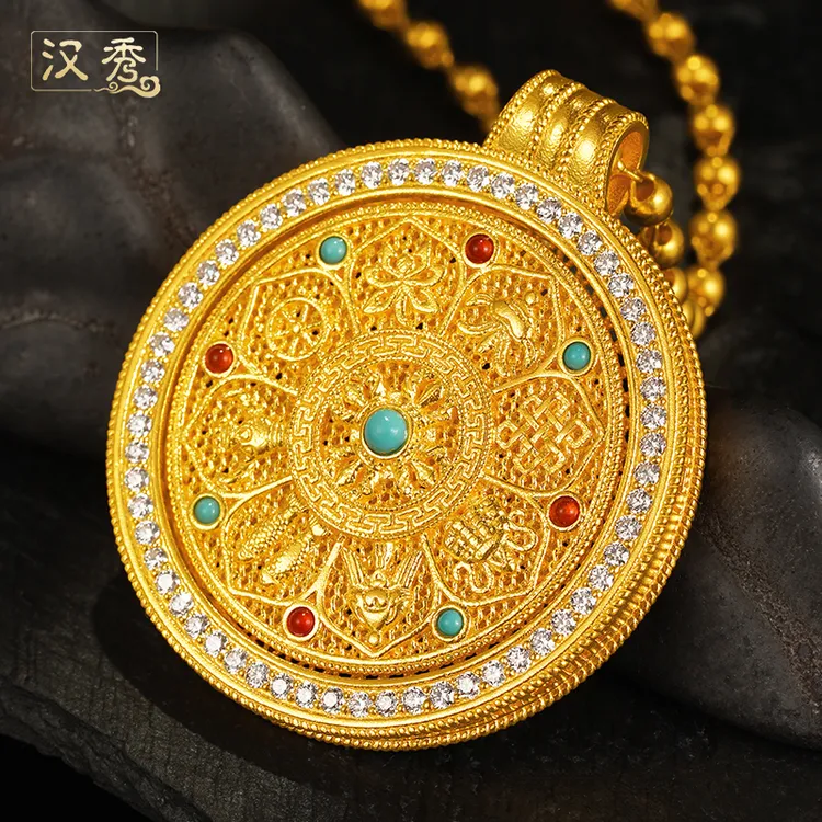 汉秀足金八宝罗盘吊坠圆盘挂坠女款可旋转罗盘生日礼物