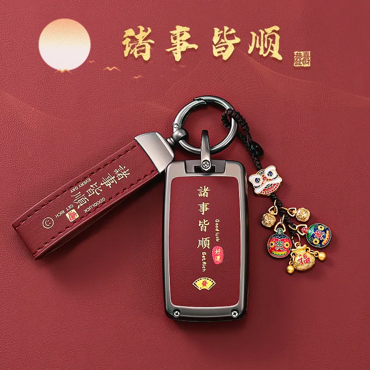 两棵草路虎揽胜钥匙套极光l发现4/5五神行卫士110揽运神行者2壳扣