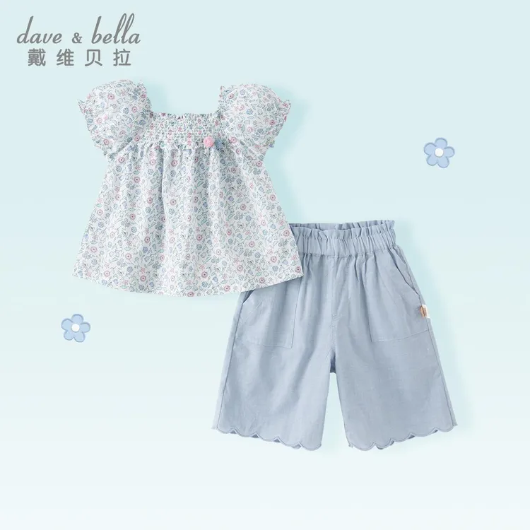 DB戴维贝拉清凉夏季套装宝宝洋气夏装儿童衣服时尚童装-DB2235443