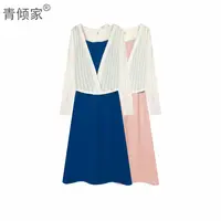青倾家【莱茵河岸】春装新款气质百搭毛织开衫吊带裙休闲套装