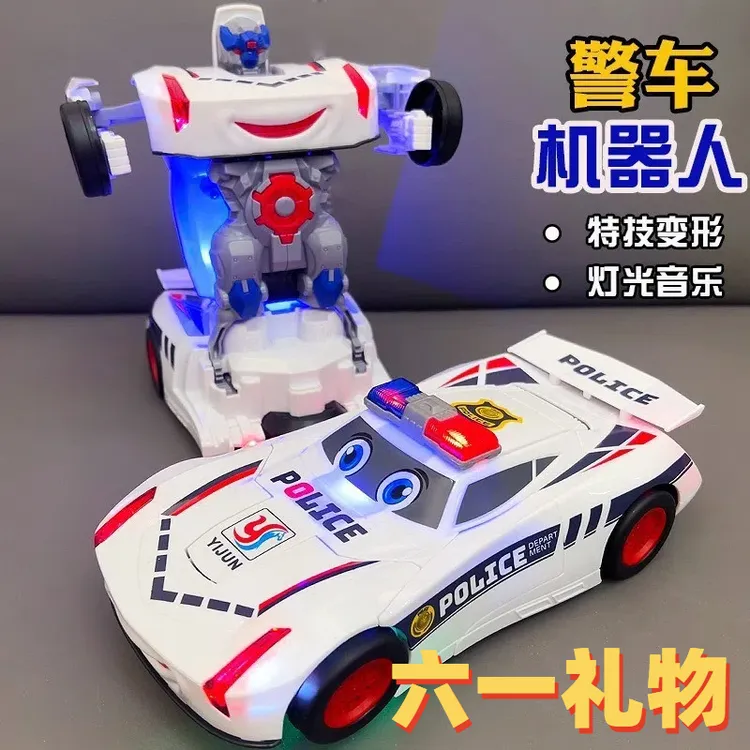 变形金刚万向儿童机器人汽车自动发光音乐变形汽车机器人警车