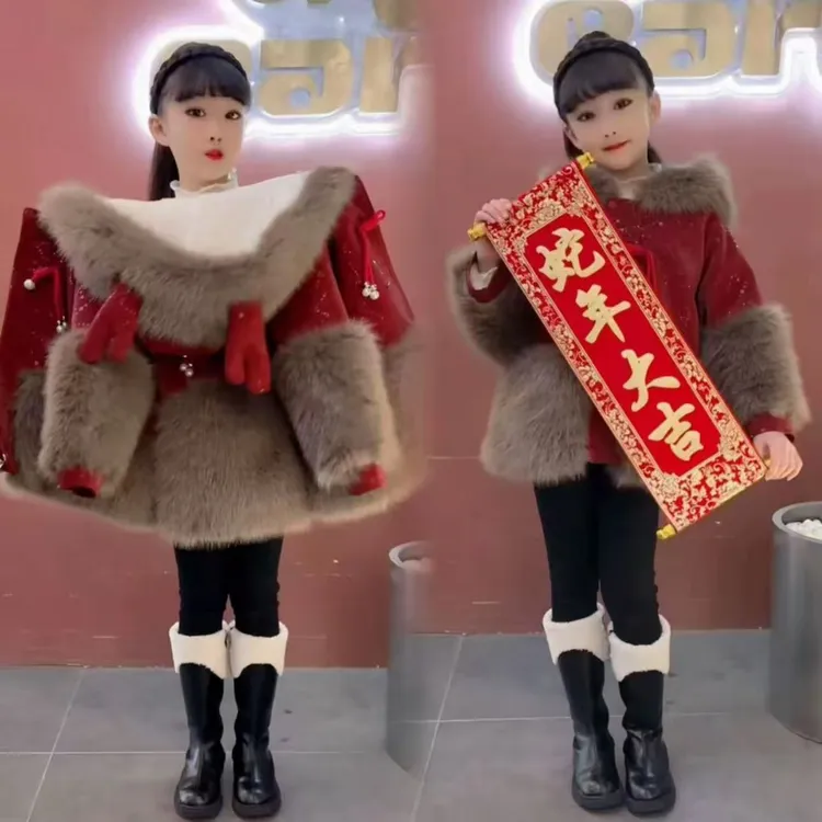 女童2025冬装洋气巨厚过冬拜年服外套中大童加绒加厚拼毛龙角外套