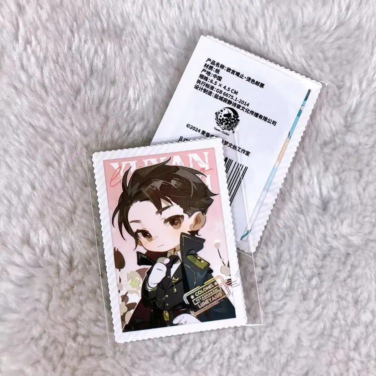 下单赠小邮票】MOF 予梦欲言难止周边粼粼 暗恋吧唧徽章套组