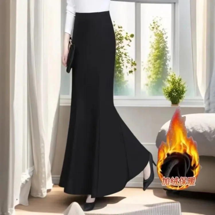高腰修身显瘦包臀鱼尾裙女气质优雅长裙秋冬加绒新款百搭半身裙子