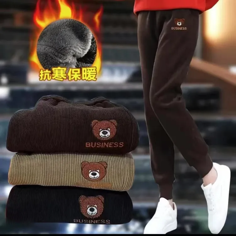 秋冬加绒加厚小熊刺绣卫裤外穿针织哈伦裤休闲裤Z