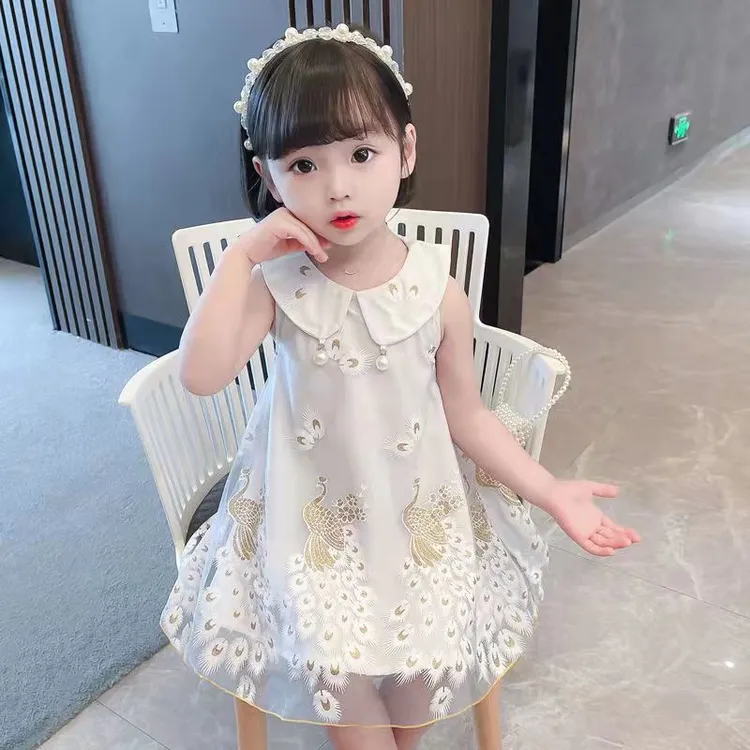 女童连衣裙夏装2025新款儿童孔雀网红洋气公主裙小女孩女宝宝裙子
