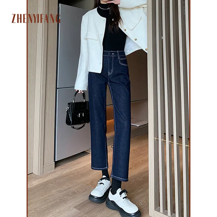 【多多专属】蝴蝶刺绣2025新款直筒牛仔裤女高腰修身显瘦九分烟管裤