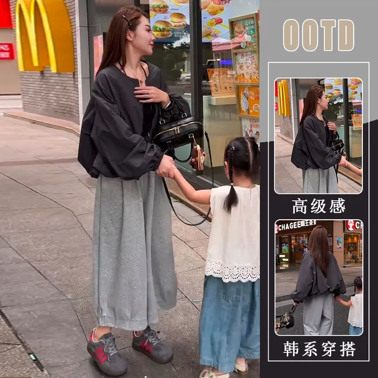 高级漂亮穿搭气质宽松长袖黑色外套百搭裤子2025秋季新款时尚套装