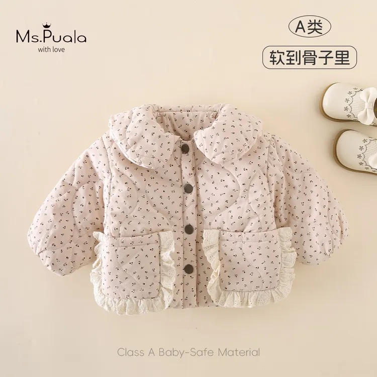 【MsPuala莓果酱】婴幼儿童装外套女宝宝冬款加绒碎花翻领棉衣棉服