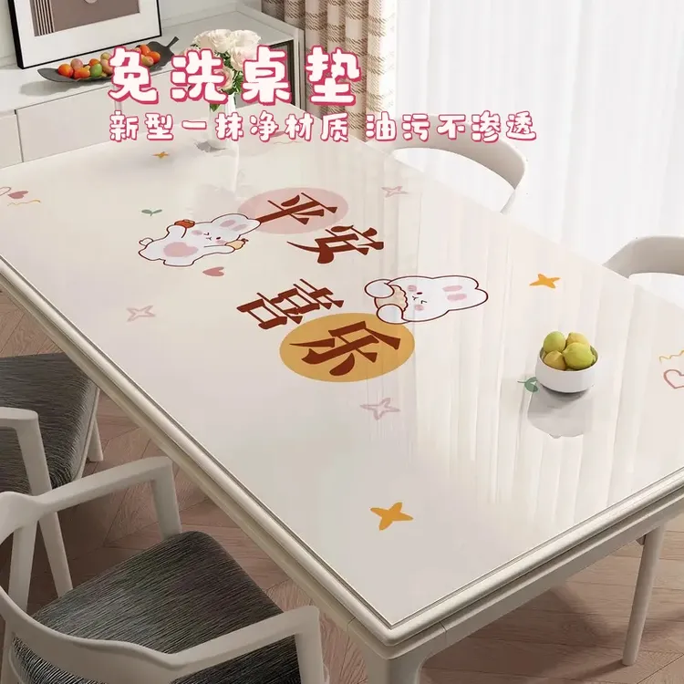 茶几餐桌垫隔热垫防水防油又防烫桌布电视柜台面垫子家居布艺用品