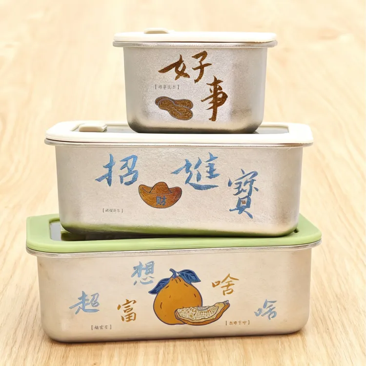 开泰【设计师联名】全飞秒无油墨彩绘纯钛保鲜盒分类便当盒密封罐