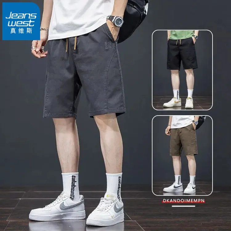 真维斯夏季仿牛仔薄款短裤宽松潮流五分裤运动直筒百搭大码中裤子