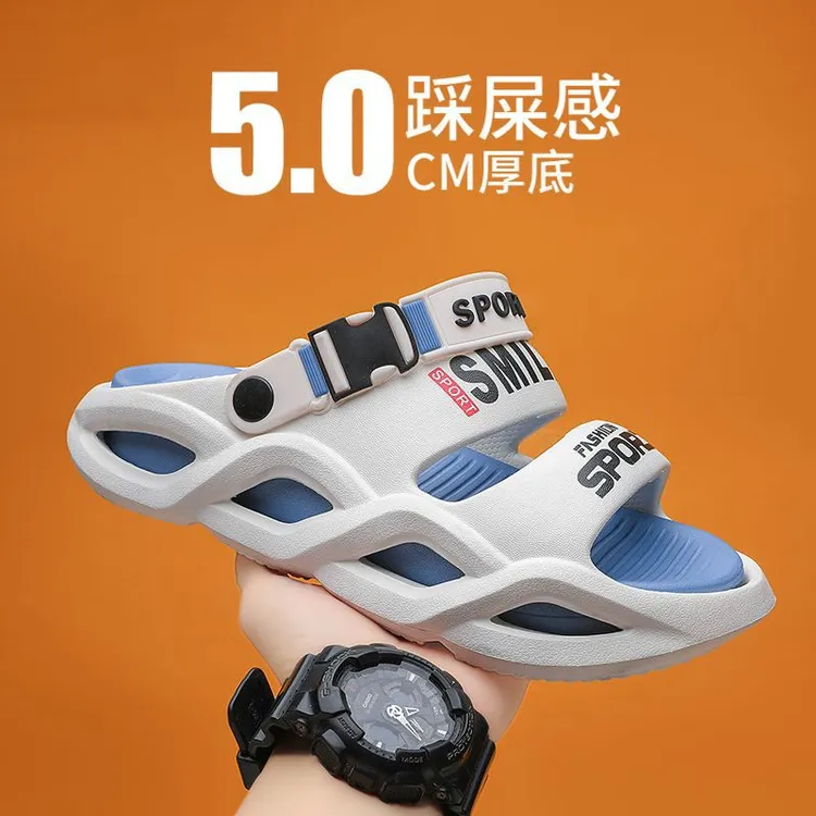 潮流男士夏季透气舒适防滑休闲鞋运动鞋拖鞋百搭时尚厚底沙滩鞋