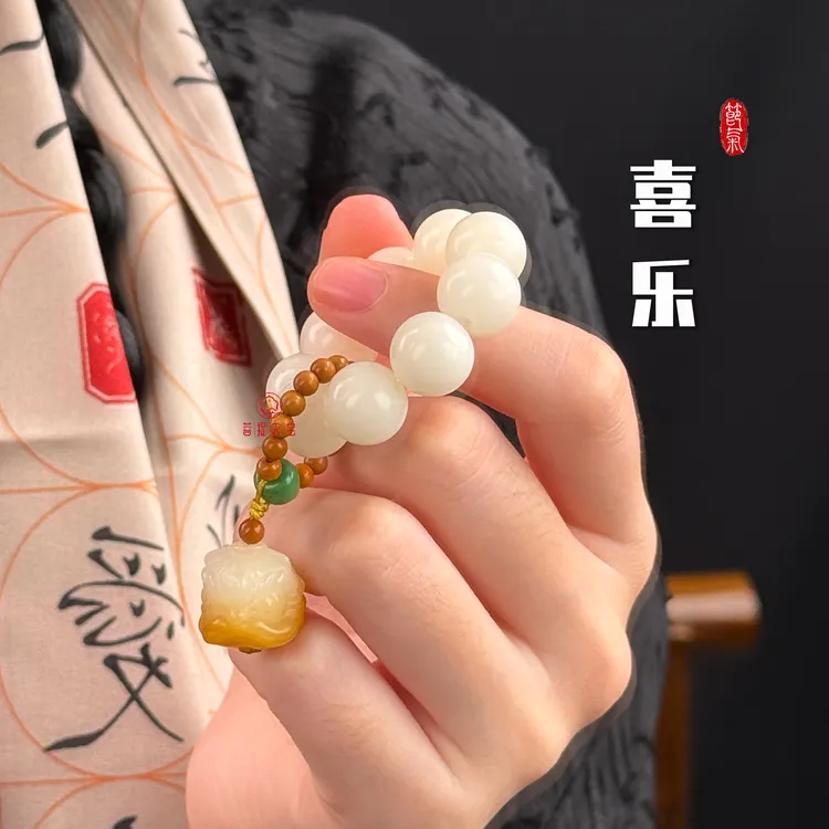 【喜乐】天然白玉菩提子手捻绕指柔橄榄核文玩木质礼物 小手捻菩提