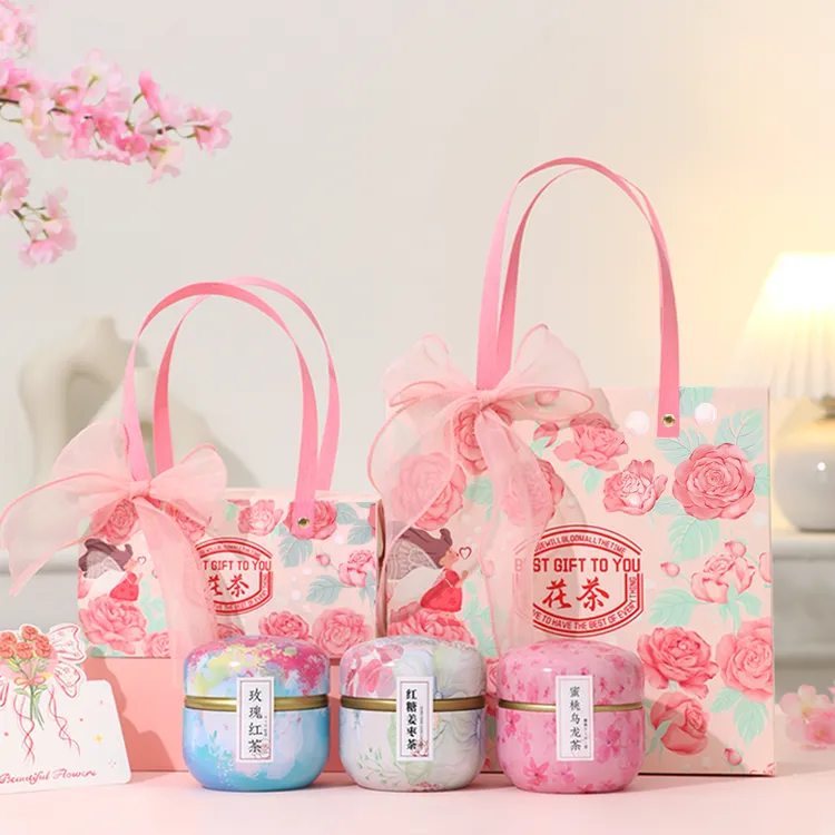 中秋节礼物花茶礼盒礼品学校公司定制送朋友高级实用花茶伴手礼盒