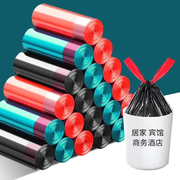 抽绳式垃圾袋加厚家用大号厨房一次性黑色垃圾袋手提