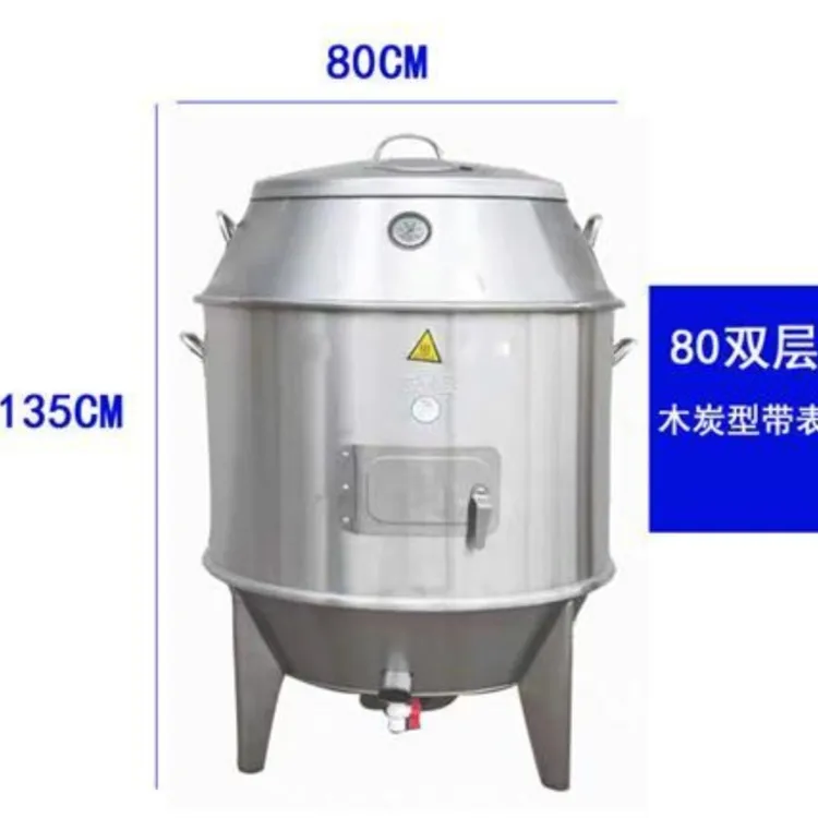 劲恒木炭烤鸭烤鸡炉烤鸭炉