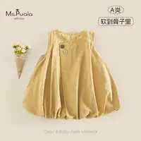 【Ms.Puala糖炒栗子】小童装婴幼童裙子女宝宝秋季连衣裙纯棉背心裙