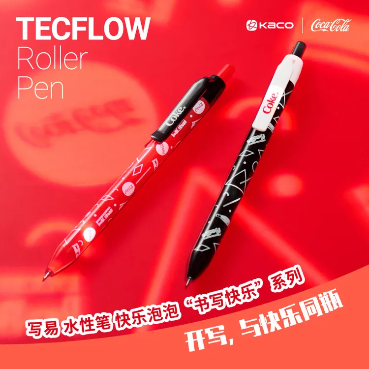 KACO｜「可口可乐」联名 TECFLOW写易按动水性笔 快乐泡泡2支装黑0.5