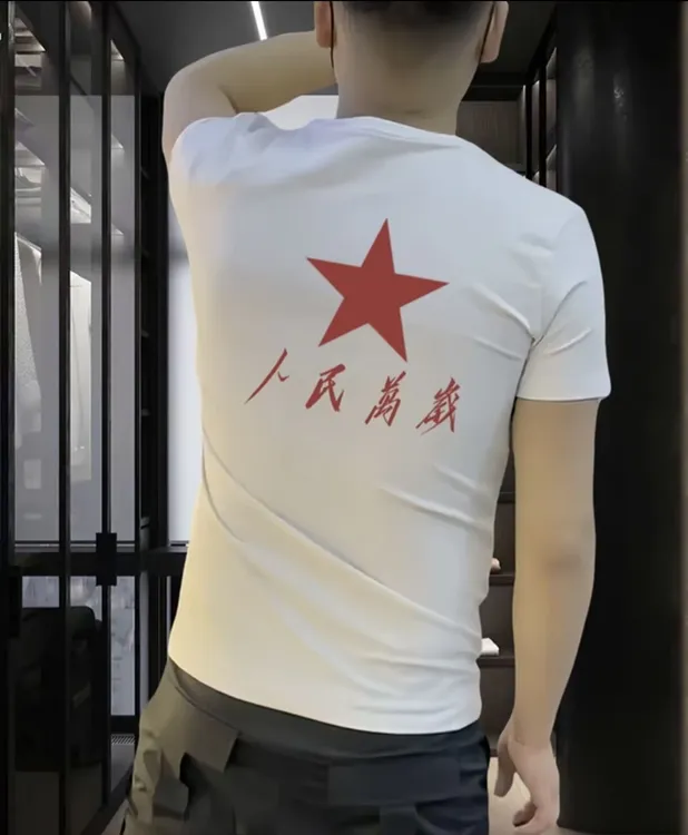 奥莱【一折专区】美式高街男士圆领短袖t潮流时尚男士短袖T恤印花