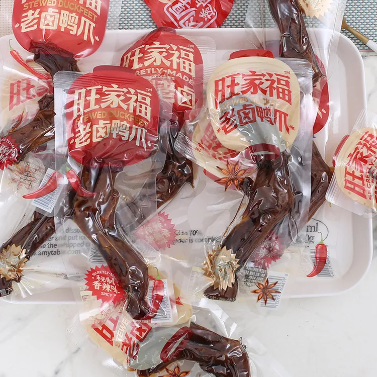 旺家福老卤鸭爪散鸭卤货辣小吃即食解馋称香香熟食休闲卤味零食