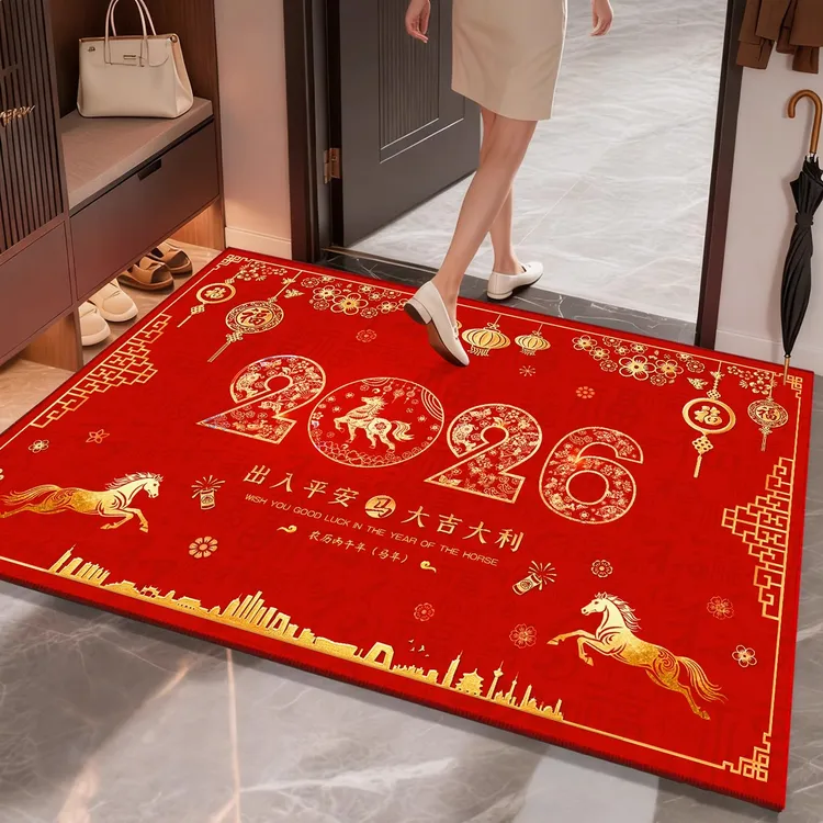 2026马年地垫新年入户门垫喜庆门口进门脚垫家用玄关入户红色地毯