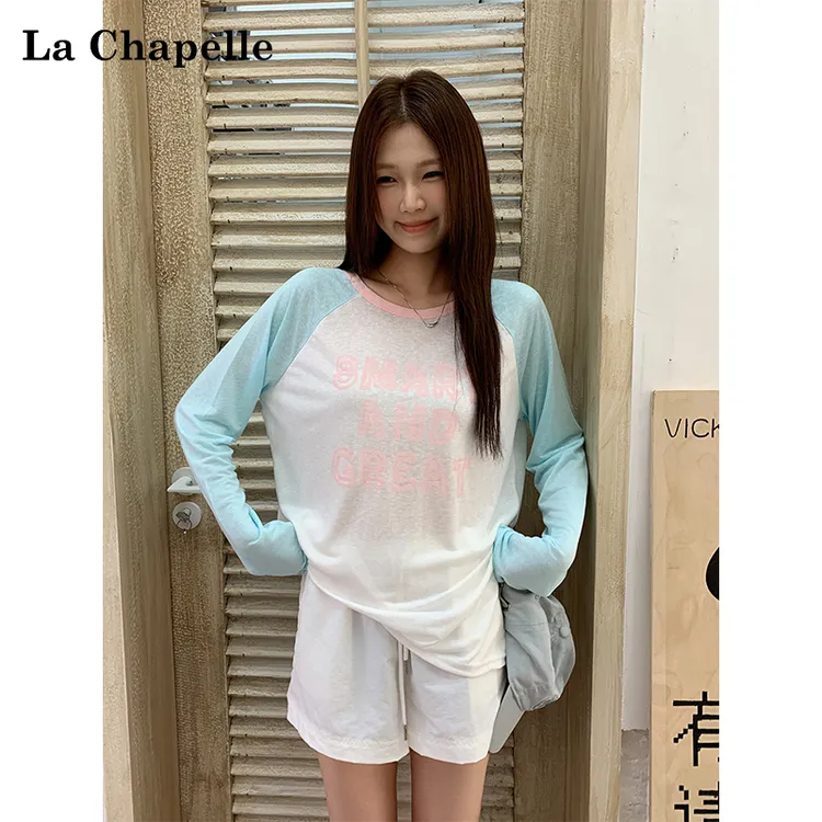 拉夏贝尔纯欲V领撞色薄款针织设计感长袖上衣女2025年秋季宽松T恤