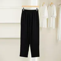 麦迪尚品【夕Y】50910116 松紧腰纯色休闲长裤春季女装专柜正品