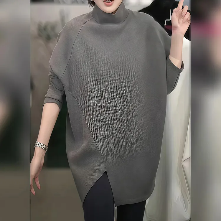 7063秋冬新款时尚气质宽松别致洋气长袖T恤百搭高级感慵懒上衣