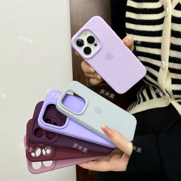 多米索iPhone17/16/15/14/13/12/11液态硅胶手机壳加厚软糯大孔