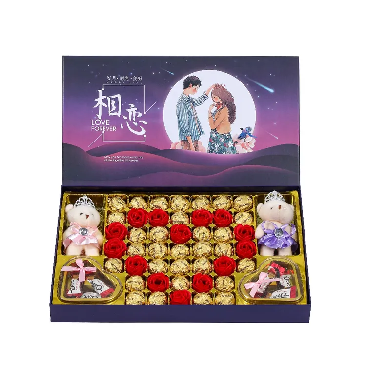 Dove/德芙[巧遇七夕]德芙巧克力礼盒送女生520情人节生日礼物表白