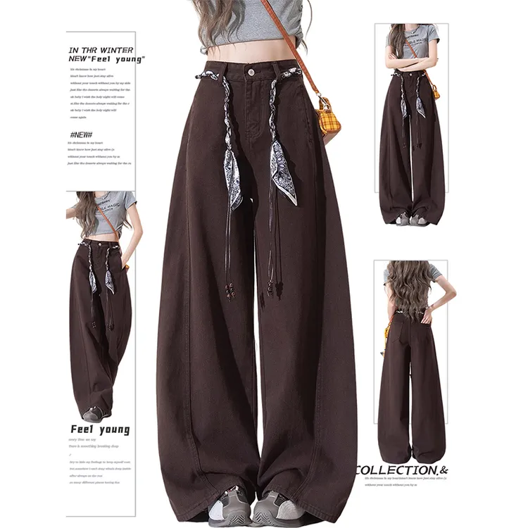 【送腰绳】美式复古咖色弯刀牛仔裤女秋季高腰宽松阔腿拖地镰刀裤子