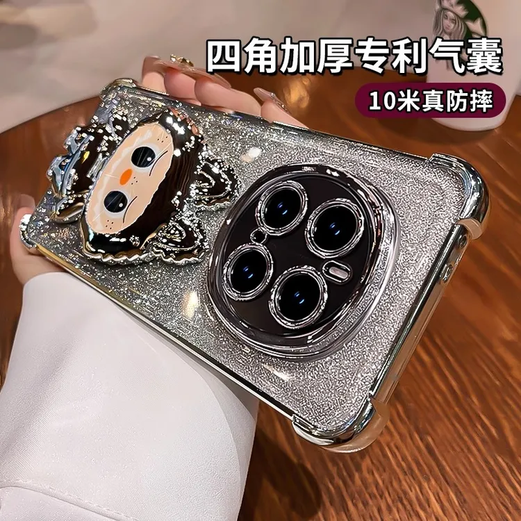 拉布布荣耀magic7手机壳适用magic6pro镜头全包magic5/power/4/3
