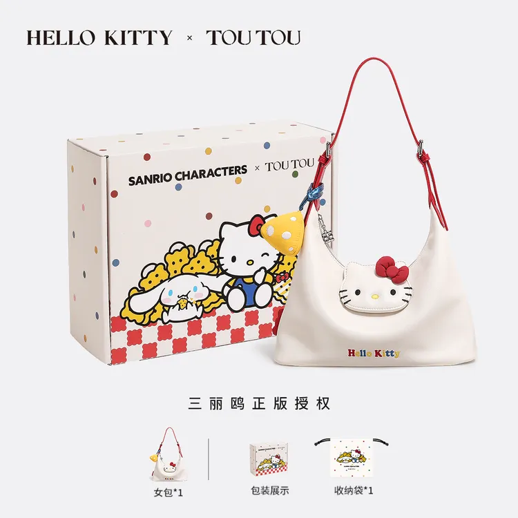 09/25 20点上新 抢先加购]TOUTOU x HELLO KITTY凯蒂猫腋下单肩包