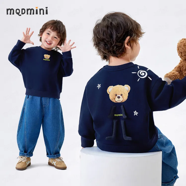 MQDMINI【5A抑菌】儿童立体图案卫衣秋季新款男女童可爱百搭上衣
