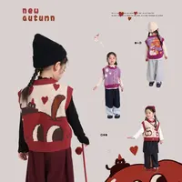 【饭饭】YAMIO杨梅家2025秋季新款儿童装女童针织毛衣马甲LF7133