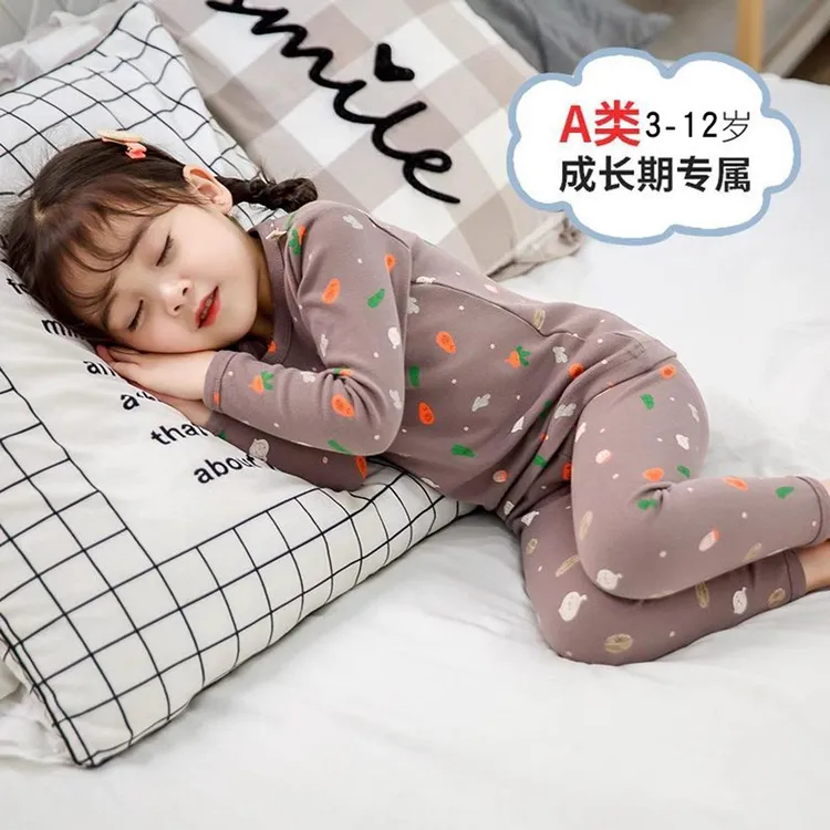 范哲萨女童秋衣卫生裤套装棉类棉毛衫全棉内衣家居服睡衣宝宝小童