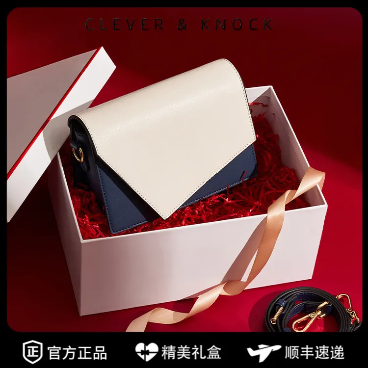 CleverKnock单肩包时尚小众女包2025新款质感斜挎包百搭真皮小方