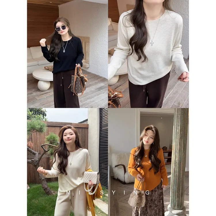 应小姐【云柔衫】微胖大码显瘦休闲风时尚长袖打底内搭毛衣针织衫