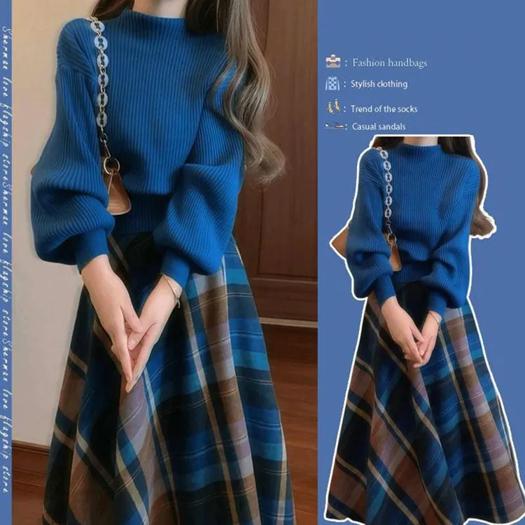 她他百伦秋季一整套穿搭洋气时髦显瘦针织毛衣法式复古格子半身裙