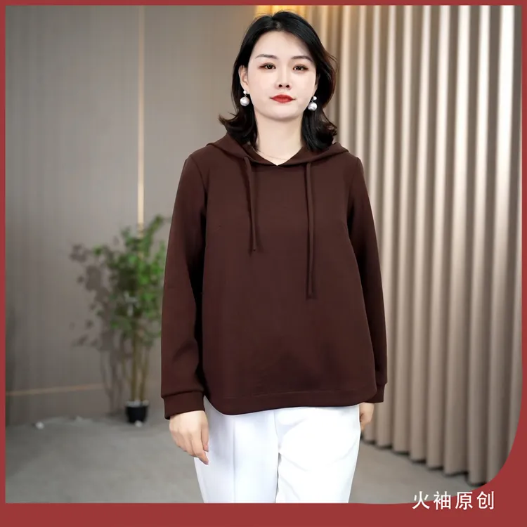 火袖G1819中老年妈妈装纯色卫衣女早秋新款宽松遮肚长袖连帽上衣